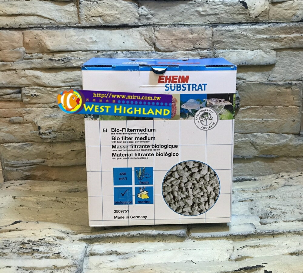 【西高地水族坊】德國EHEIM 精密多氣孔型石英石(5L)