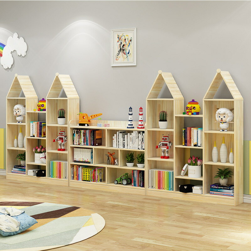 家用兒童書架落地繪本架寶寶小房子幼兒園實木簡易多層收納架創意