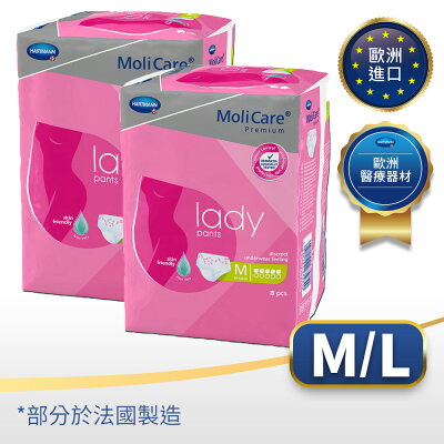 安加適 彈性貼身舒優活力褲 淑女專用款 M號 (8片/8包/箱)【杏一】