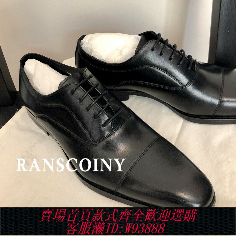 {臺灣公司貨 可打統編}強貨不嫌貴！值這價！正裝商務皮鞋方頭男鞋三接頭韓版牛津鞋男士