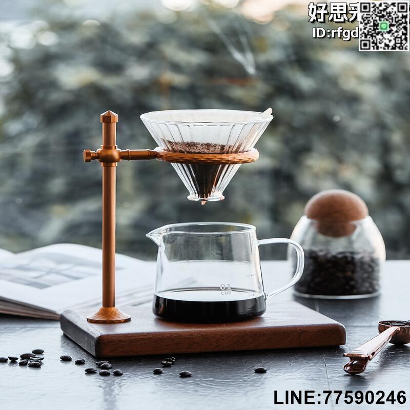 【快樂購】【限時免運】88pd手衝咖啡壺套裝復古咖啡戶外手衝壺支架滴漏玻璃濾杯器具