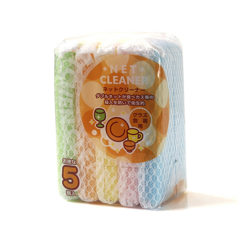 日本AISEN免洗劑5入網層海棉刷特惠包