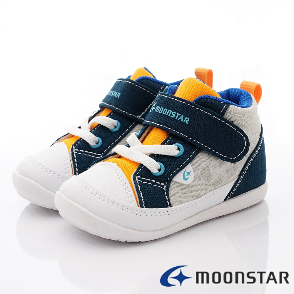 日本月星Moonstar機能童鞋頂級學步系列寬楦穩定彎曲抗菌鞋款2473灰橘(寶寶段)