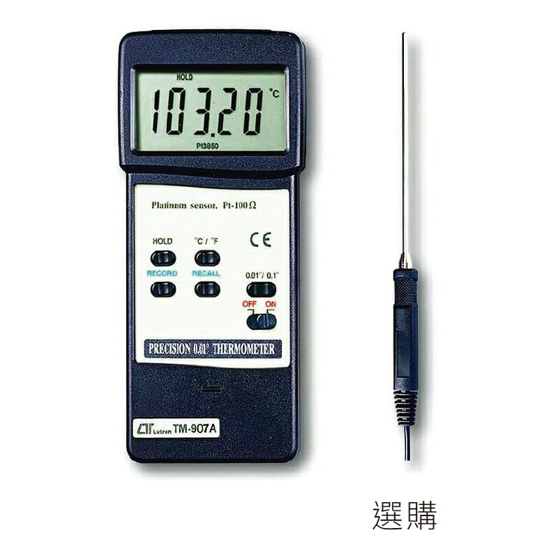 《LUTRON》白金電阻溫度計 單通道 Digital Temperature