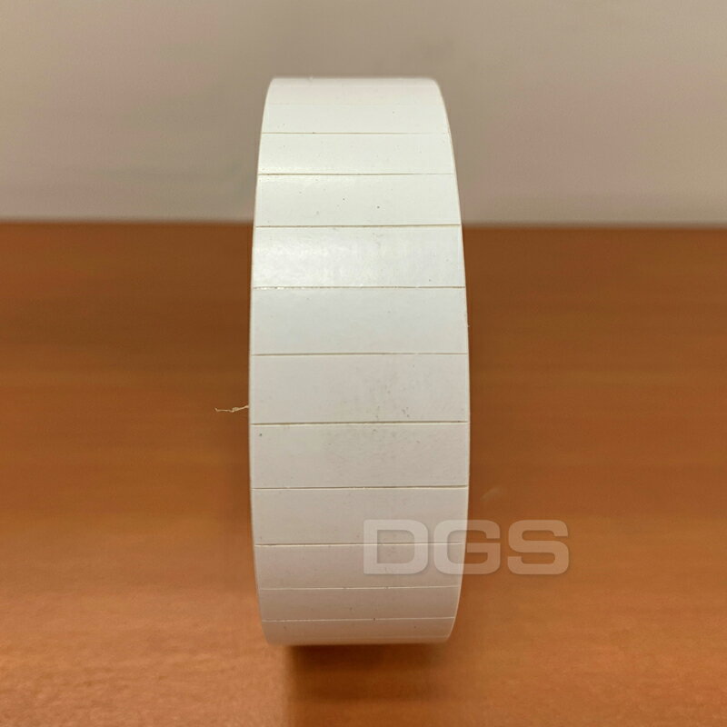 《DIVERSIFIED》冷藏標籤 白色21x7mm