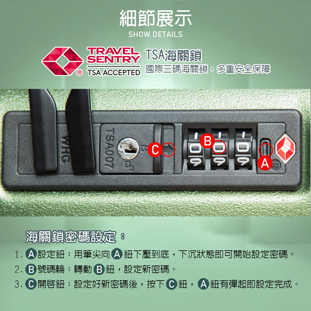 【Lynx 美國山貓】19吋第二代前開式登機箱、防爆拉鏈、避震雙排輪、TSA海關鎖、鋁合金拉桿、可加大 5