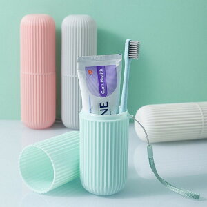 洗漱口杯刷牙杯子便攜式旅行牙刷牙具收納盒套裝創意簡約情侶牙缸
