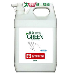 綠的洗手乳加侖桶3800cc【愛買】