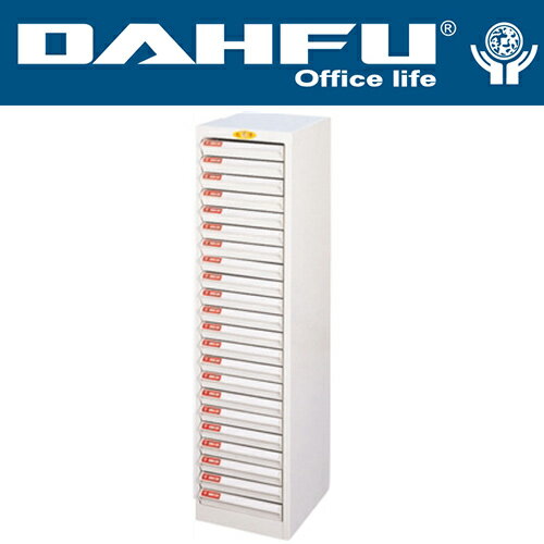 DAHFU 大富   SY-A4-422N 落地型效率櫃-W282xD330xH1062(mm) / 個