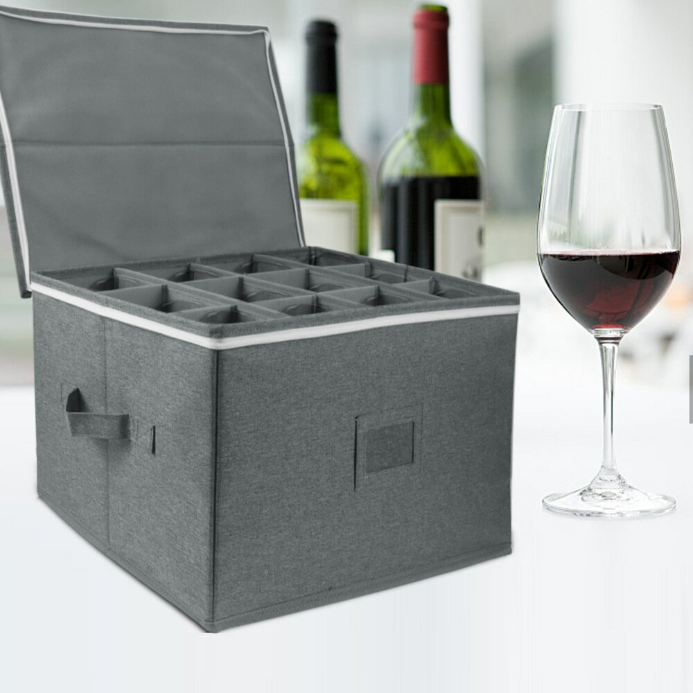 葡萄酒玻璃杯收納盒可折疊高腳酒杯儲存盒wine glass storage bag