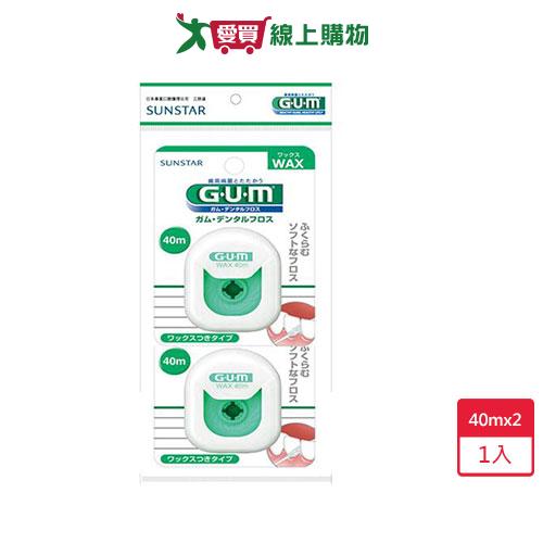 GUM牙周護理牙線-含蠟膨脹型40m X2入【愛買】