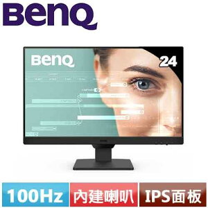【跨店20%回饋 再折$50】BENQ 24型 GW2490 光智慧護眼螢幕