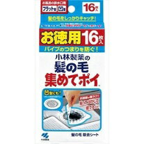 【JOKO JOKO】小林製藥 浴室排水口毛髮過濾網貼