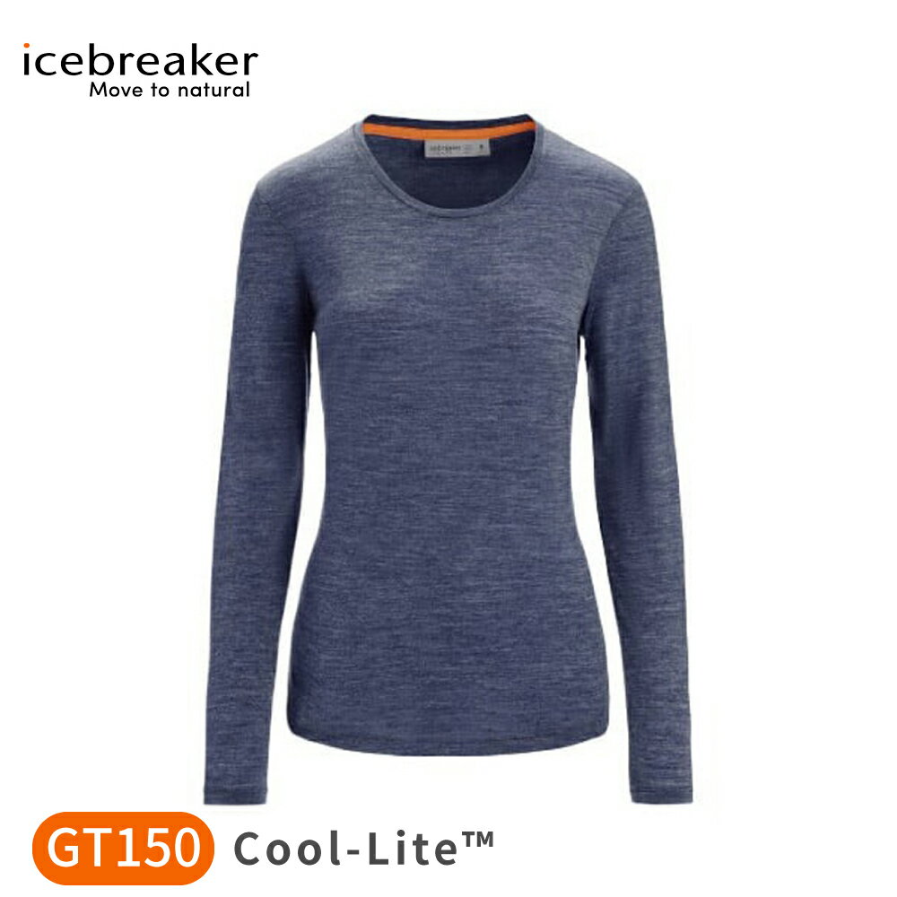 【Icebreaker 女 Sphere II Cool-Lite 圓領長袖上衣 GT150《深藍》】0A56EJ/排汗衣