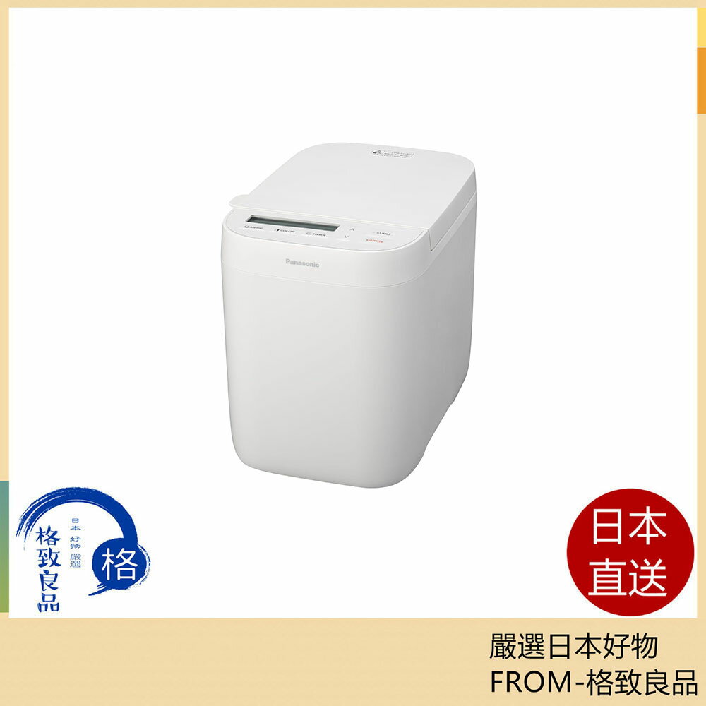 【日本直送！快速發貨！】Panasonic國際牌 家用麵包機 約0.6斤 20選單 SD-CB1-W 24年款