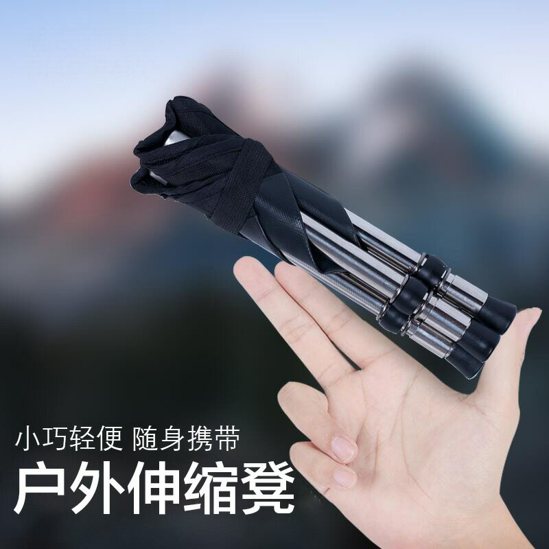 露營裝備 戶外桌椅 戶外工具 免運 開立發票 戶外伸縮折疊凳 便攜式折疊椅輕便不銹鋼釣魚椅子迷你小馬扎凳子
