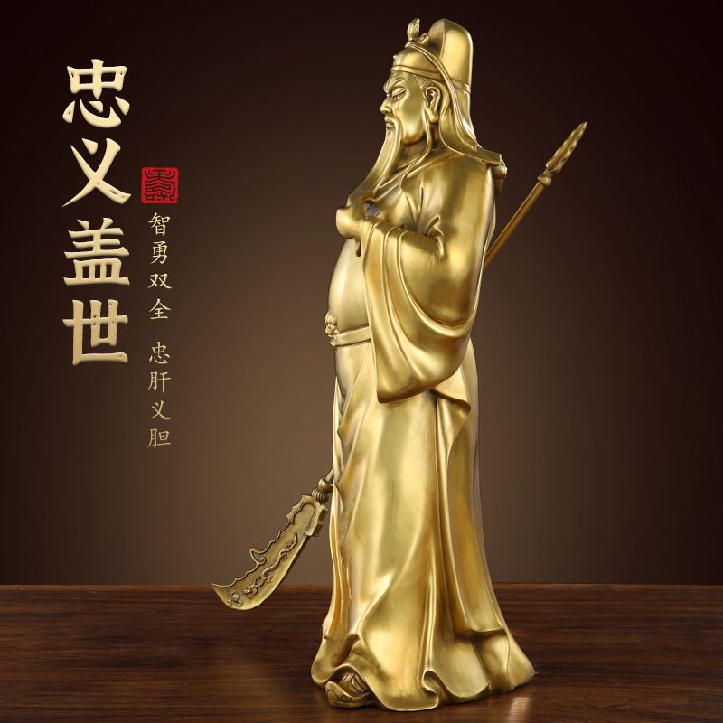 純銅 九龍関公神像 招財風水財神置物 - 置物