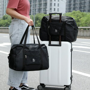 手提行李袋女超大容量旅行包短途旅行收納包單肩拉桿旅行簡約