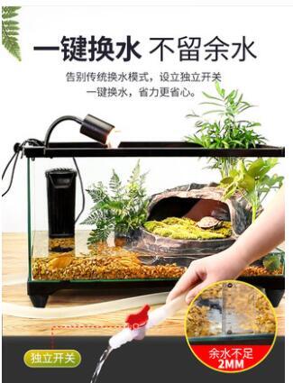 【新店鉅惠】玻璃烏龜缸家用帶曬臺別墅飼養箱大型養烏龜專用缸生態魚缸盆造景