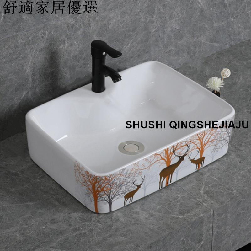 免運 破損包賠償 可開發票 小戶型陶瓷臺上盆四方洗手盆迷你家用洗臉盆衛生間洗漱盆簡易單盆