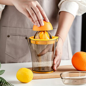 手動榨汁杯多功能家用小型壓汁器橙子榨汁機檸檬擠汁器壓水果橙汁