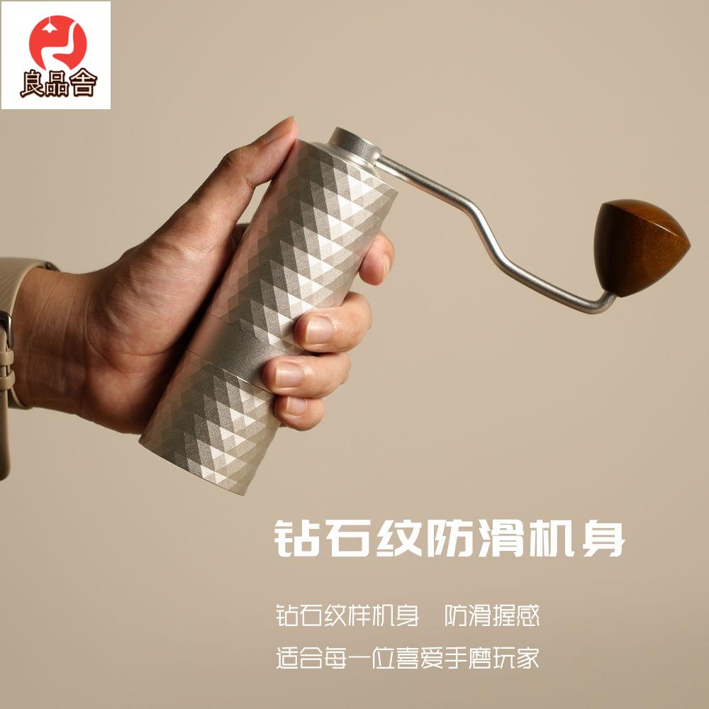 免運 附發票 手搖咖啡磨豆機手沖 意式家用咖啡豆研磨器CNC磨芯三段式隨行手動L128LL公司貨 快速出貨