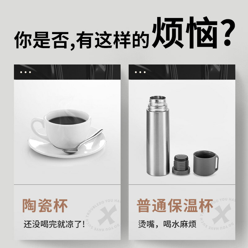ANZZYU安知魚日式降溫保溫杯開水迅速降溫不燙嘴馬克杯260ML
