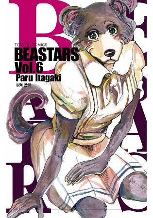 BEASTARS 06