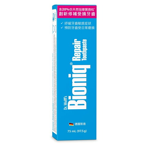 Bioniq貝歐尼專業修護牙膏-抗敏配方 0