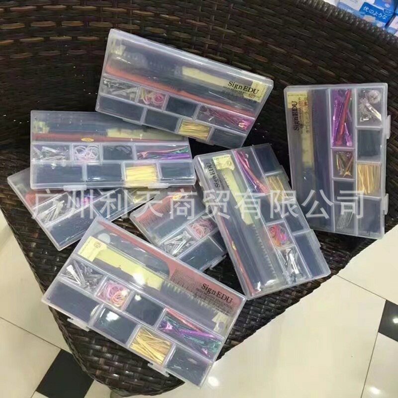 影樓化妝造型師彩妝梳子夾子皮筋卡子透明專用工具收納盒