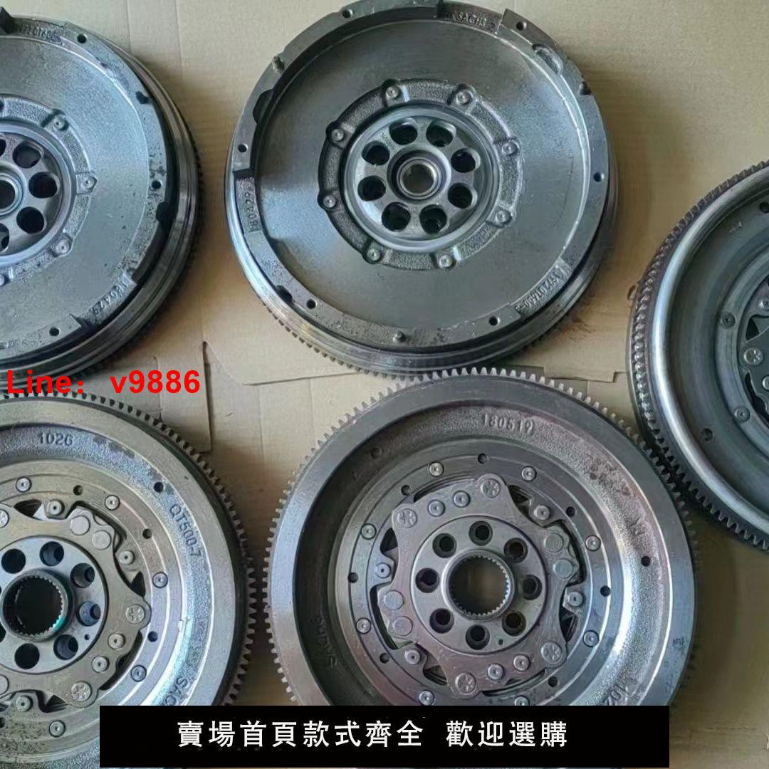 【台灣公司 超低價】全系車型飛輪總成 需要什麼車型問!客服 !問客服!