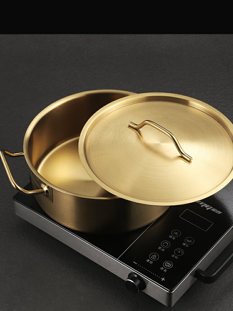 金色鴛鴦鍋商用不銹鋼火鍋盆電磁爐專用涮鍋湯鍋雙耳大容量平底鍋