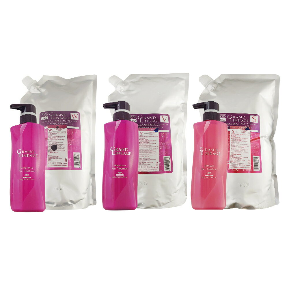 MILBON哥德式 新．柔漾護髮系列 WL VL SL 洗髮精 500ml /補充包1800ml 【貝羅卡】｜滿額領券最高現折$200 1
