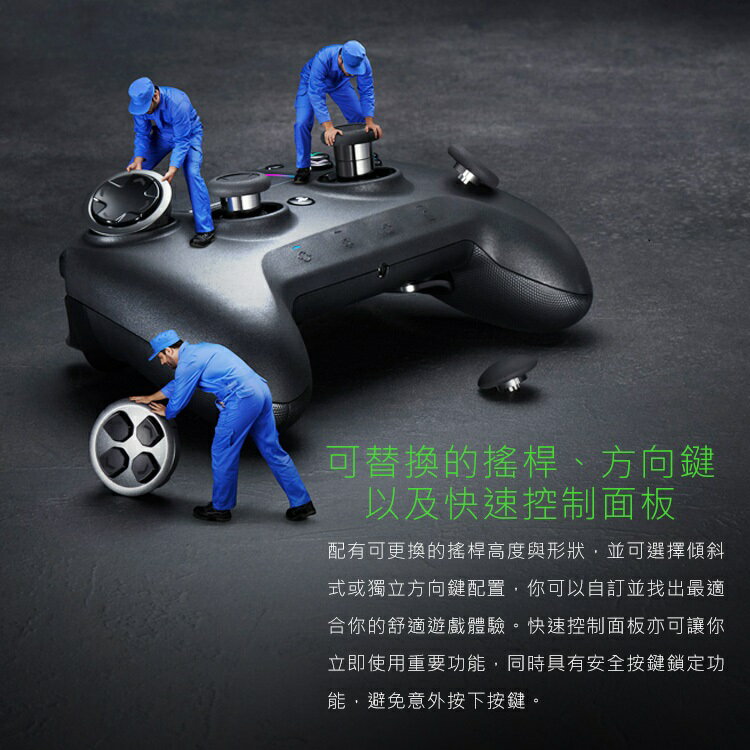 雷蛇Razer Raiju Ultimate 颶獸終極版PS4無線把手RZ06-02600100-R3A1