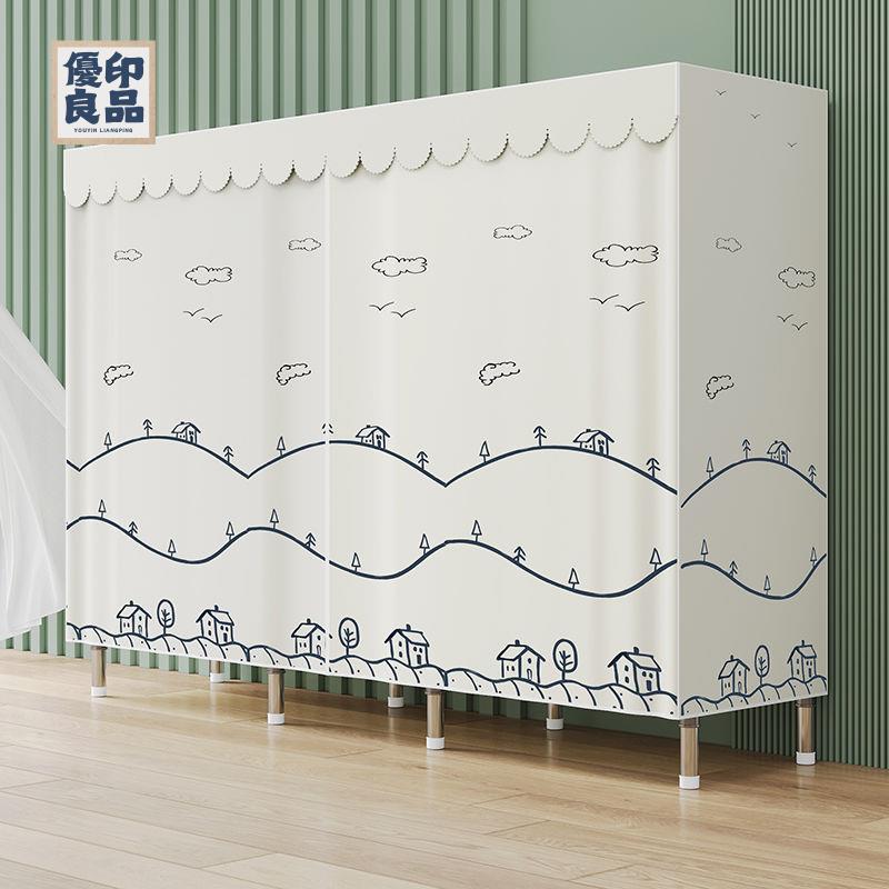 免運 衣櫃 布衣櫃 出租房衣櫃 收納衣櫃 全鋼架簡易衣櫃家用臥室布衣櫃出租房多層收納櫃整理櫃衣櫥掛衣架工廠直銷 可開發票 全館折扣 售後保障y554