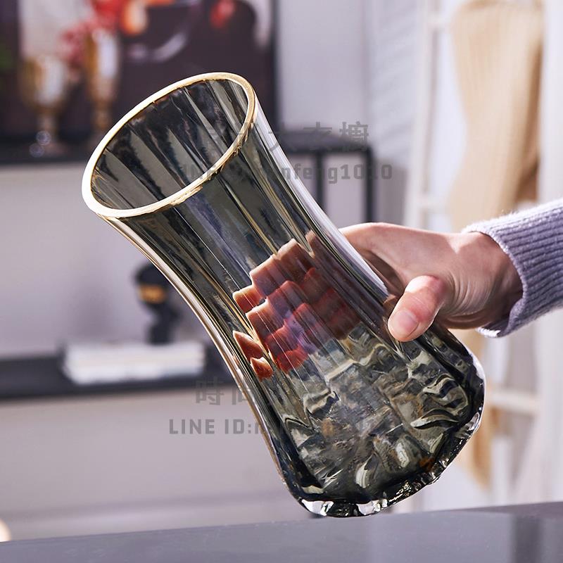輕奢創意簡約玻璃花瓶透明水養鮮花百合北歐客廳插花擺件【時尚大衣櫥】
