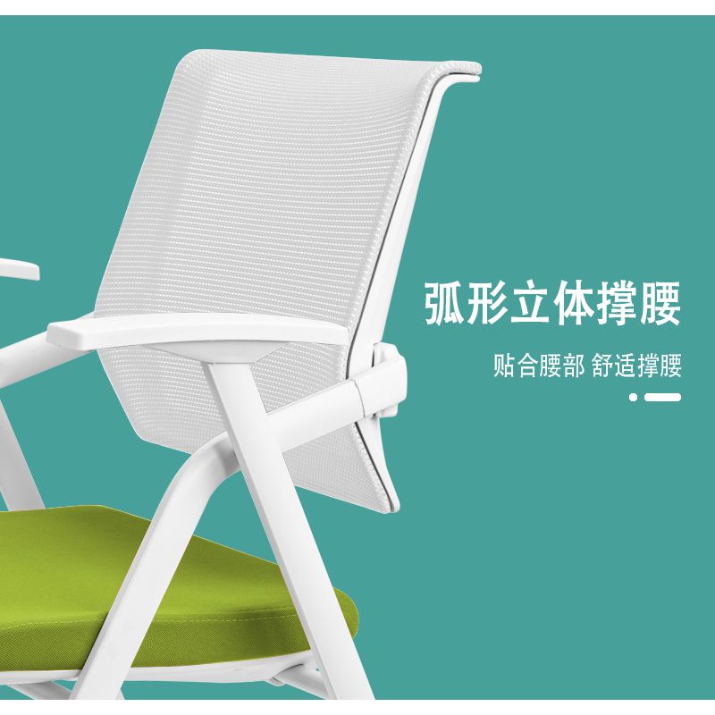 【台灣公司 超低價】培訓椅帶桌板會議椅子學生宿舍桌椅可折疊職員開會辦公椅寫字板 7