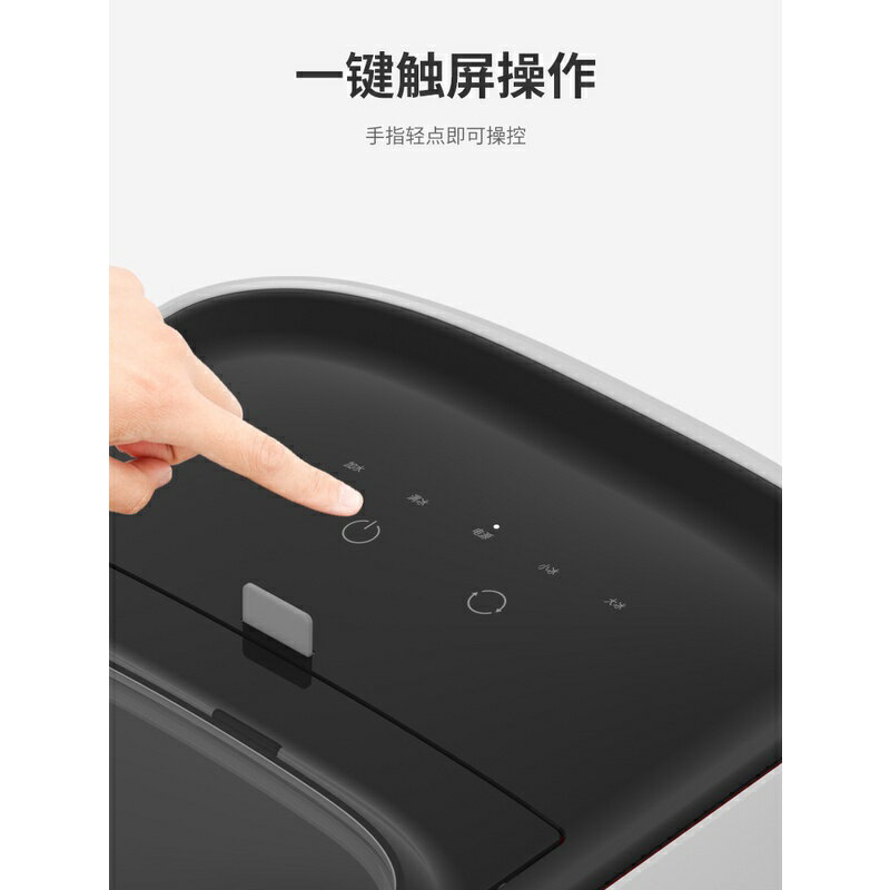 【新店開業】英為拓白色桌面製冰機 迷你家用自動斷電冰塊機 小型冷飲冰粒機 8