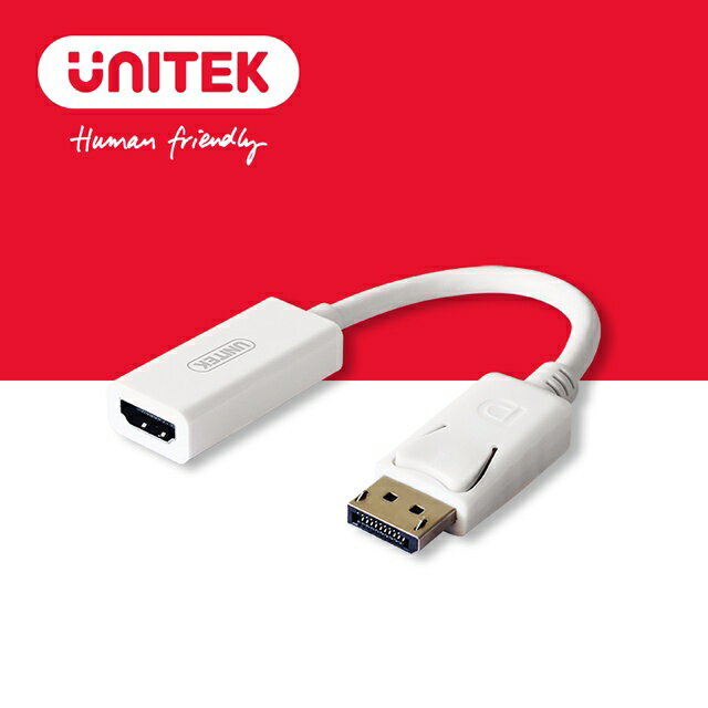 UNITEK DisplayPort轉HDMI轉換器-4K (Y-6332)