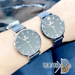 ◆明美鐘錶眼鏡◆MIRRO米羅/6115KB-B(玫金黑噴砂)/極簡主義時尚腕錶