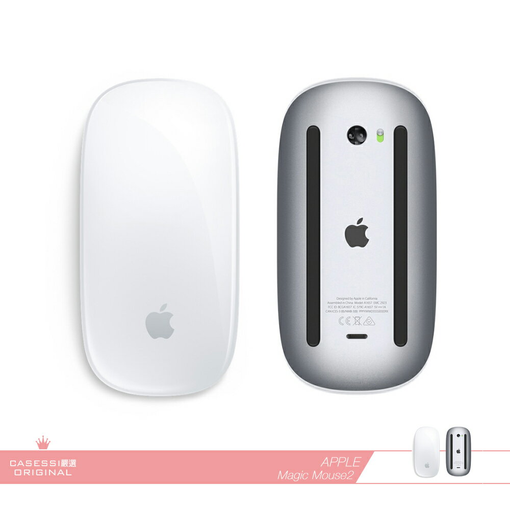 【拆封新品】APPLE蘋果 原廠Magic Mouse 2 (MLA02CH/A)