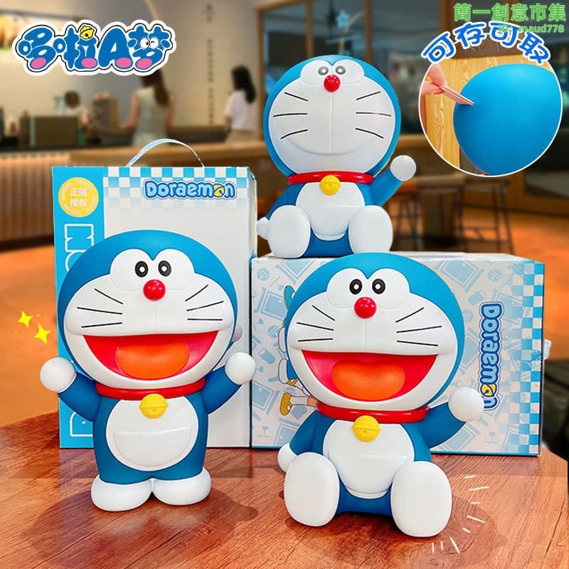 快速出貨 【可開發票】正版哆啦A夢存錢罐公仔桌面擺件兒童禮品儲蓄罐可取創意卡通儲蓄