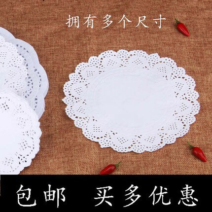 吸油紙 食品墊紙烘焙油炸點心披薩麵包蛋糕紙家用廚房花底紙160張