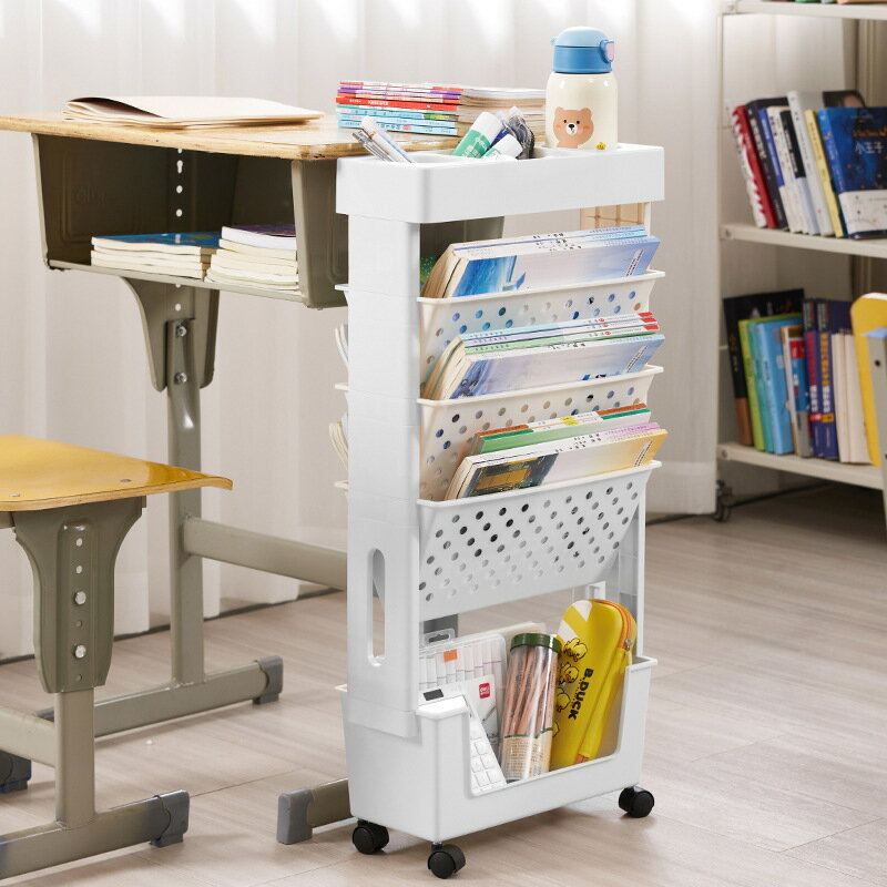 可移動學生書本塑料收納架帶滾輪大容量立式書架辦公室落地置物架