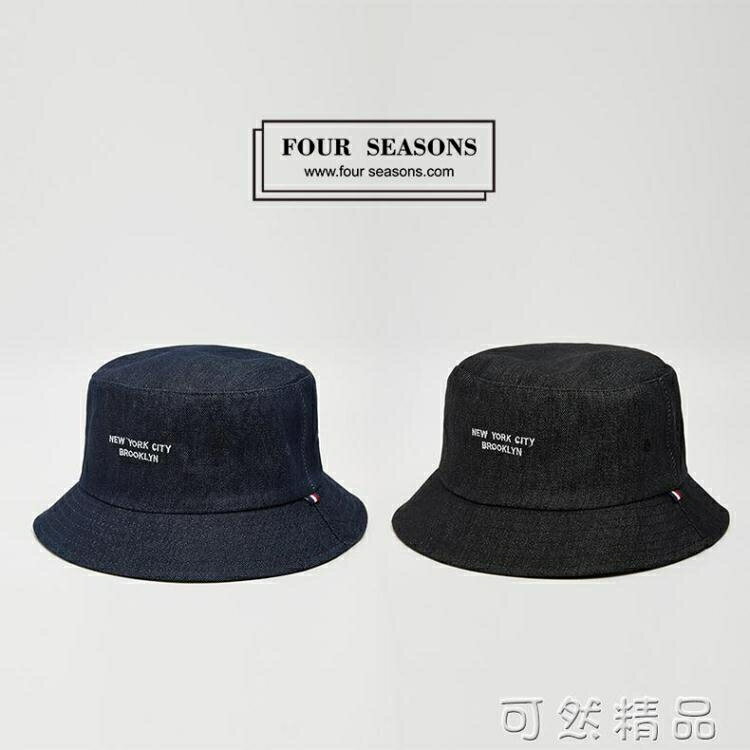 買一送一漁夫帽男女學生防曬遮陽帽子韓版街頭休閒百搭盆帽夏 聖誕節全館免運