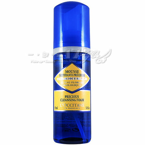 【VT薇拉寶盒】L’OCCITANE 歐舒丹 蠟菊潔面慕絲(150ml)