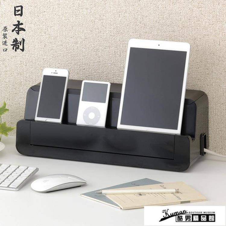精選好品~理線盒日本進口電線收納盒大號插座插線板整理盒電腦線電源集線盒理線器 雙11全館免運