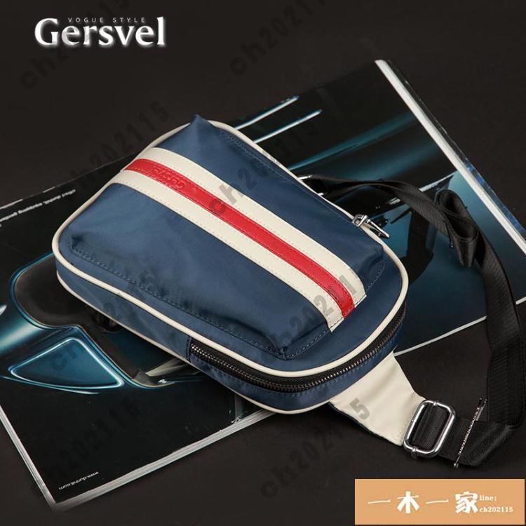 單肩包 男士胸包男包休閒包牛津布胸前帆布小包包單肩斜背包男韓版潮背包 一木一家