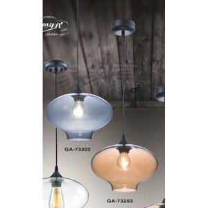 (A Light) 設計師 嚴選 工業風 吊燈 單燈 經典 GA-73202 GA-73203 餐酒館 餐廳 氣氛 咖啡廳