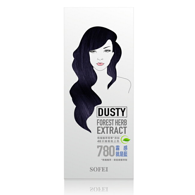 舒妃型色家植萃添加護髮染髮霜-780霧感就是藍